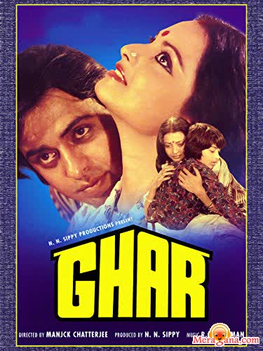 Poster of Ghar (1978)